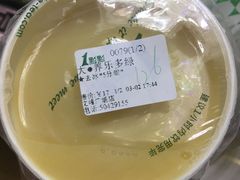 养乐多绿-1点点(文峰广场店)