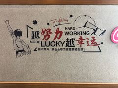 -快快(浦东新区年家浜路)