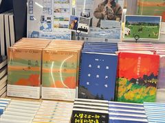 -覔书店(壹方城店)