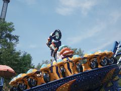 -山西乌金山旅游区