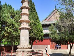 -隆兴寺
