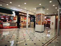 -凯德MALL(望京店)