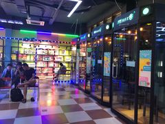 -三亚海昌梦幻海洋不夜城