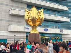 -香港会议展览中心演讲厅