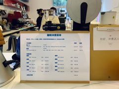 -Jeans Coffee牛仔裤咖啡