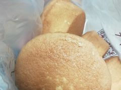 -珍糕兴(三林店)