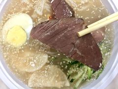 -米屋石锅拌饭(师大店)