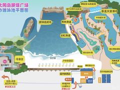 -太阳岛沙滩泳场水上乐园