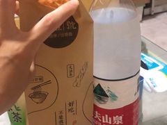 -头壹号  羊汤·饸饹面·大油条(西二旗店)