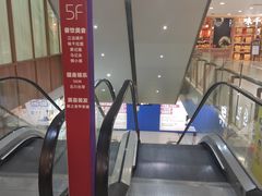 -巴黎春天(陕西路店)