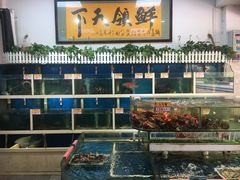 -鑫悦楼煎蟹·16年海鲜大排档