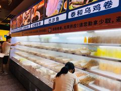 自助取餐区-燃尖儿自助串串火锅(新业广场店)