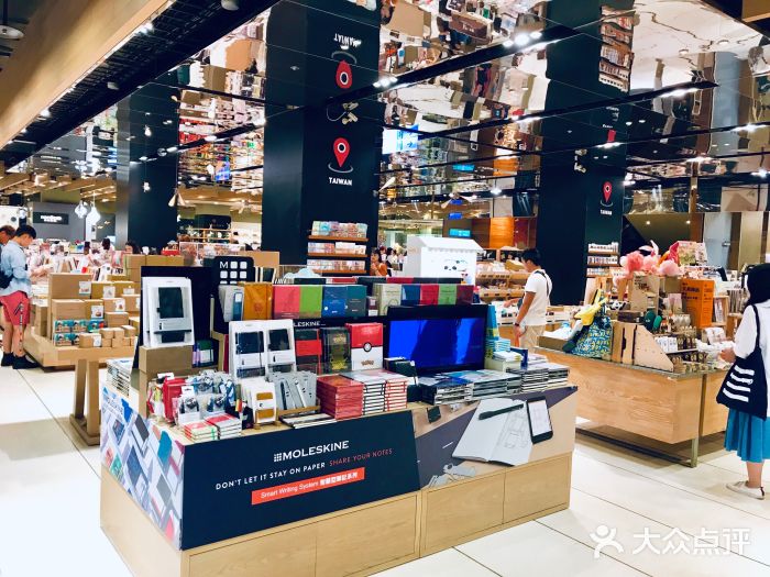 诚品(信义店)图片
