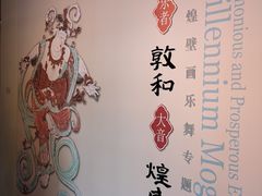 -徐汇艺术馆