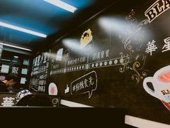 -华星冰室(湾仔店)