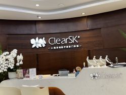 -洁铭新加坡医美