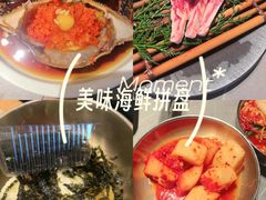 -草家酱蟹炭火烤肉店(珲春南路一店)