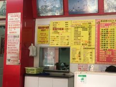 -明呈黄鱼面馆(斜土路店)