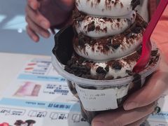 -DQ·蛋糕·冰淇淋(合生汇店)