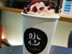 -BeauTea水仙(coco park店)
