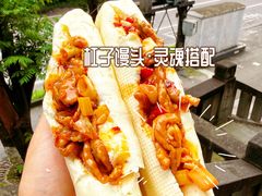-饭江湖·江湖菜(湖广会馆店)