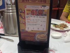 -金多鱼大排档·烤鱼·烧烤·宵夜(江南水都店)