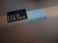 -上海波特曼丽思卡尔顿酒店
