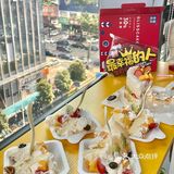 今天的幸福是幸福西饼给的！🍰💕😋
