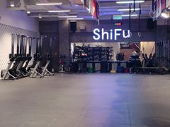 -CrossFit ShiFu美式综合体能训练馆