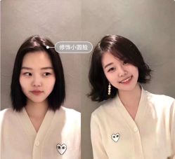 -CUT CUT Hair Salon