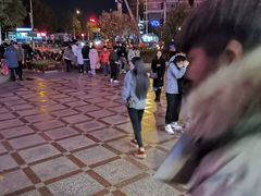 -Global酒吧(五道口店)