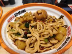 -超享乐剁椒面(元谷店)