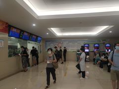 -中国人民解放军总医院(301医院)