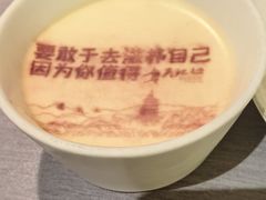 -章吴记喜瑞餐厅(东东城店)