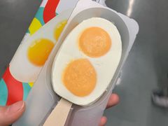 -伊藤洋华堂(温江店)