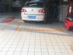 -途虎养车工场店(成都晨辉路店)