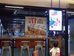 门面-汉堡王(仲盛世界商城店)