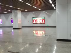-汉中路(地铁站)