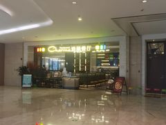 -港丽餐厅(高德置地店)