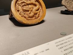 -东京国立博物馆