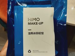 -海马体照相馆(无锡清扬茂业天地店)