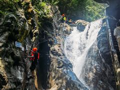 -华蓥山天意谷景区