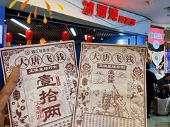 -正佳冰河湾真冰滑冰场