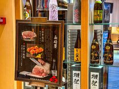 -长崎屋·日本料理·刺身·烧鸟(天河北路店)
