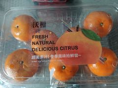 -七鲜超市(通州ONE店)