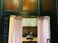 大堂-鱼桥巷·美学川菜