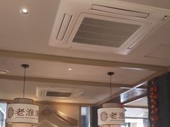 -老淮滨-蚌埠非遗小吃(淮河路店)