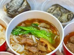 牛杂河粉-卤大叔·广州牛杂(壹方城店)