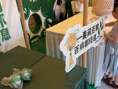 -湖锦酒楼·旗舰店(三阳总店)