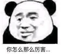 -章云板鸭(总店)